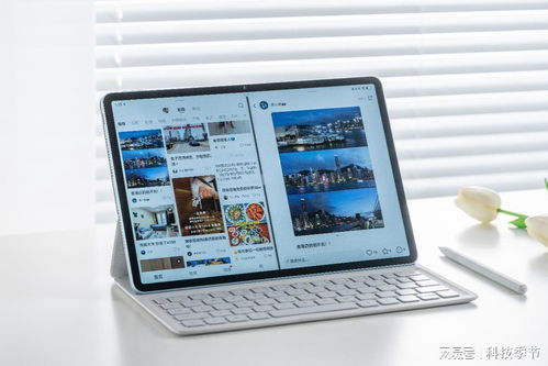 华为pad照片怎么导入电脑(华为Pad照片导入电脑的详细步骤) 华为pad照片怎么导入电脑(华为Pad照片导入电脑的详细步骤)