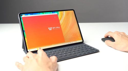 华为pad电脑模式怎么取消(华为Pad电脑模式取消方法详解)