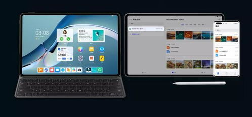 华为平板电脑上怎么复制(华为平板电脑上复制操作详解)