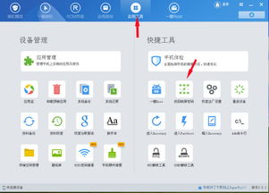 华为电脑屏幕锁怎么设置(华为电脑屏幕锁设置详解)