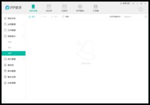 电脑铃声怎么导入华为n(华为N系列手机如何导入电脑铃声—详细指南)