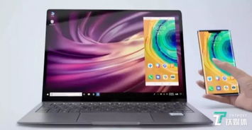 华为电脑怎么掀开盖子开机(华为电脑开机指南，如何轻松掀开盖子启动)