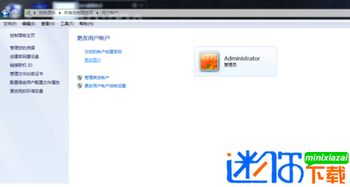 华为折叠电脑怎么锁屏幕(华为折叠电脑锁屏设置详解)