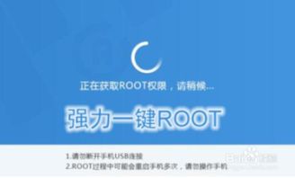 华为云怎么同步电脑文件(华为云同步电脑文件，轻松实现文件备份与传输)