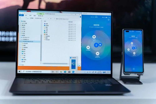 华为电脑艾肯怎么关机(华为电脑艾肯关机操作指南)