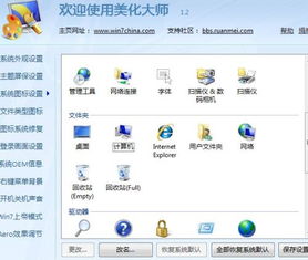 怎么回收华为电脑系统(如何回收华为电脑系统—全面解析与操作指南) 怎么回收华为电脑系统(如何回收华为电脑系统—全面解析与操作指南)