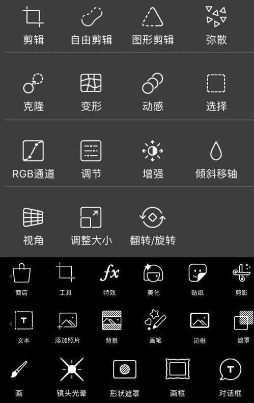 壁纸怎么换教程华为电脑(华为电脑壁纸更换教程，详细步骤与操作指南)