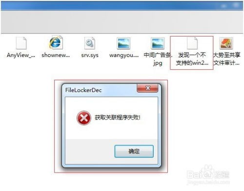 华为电脑共享盘怎么设置(华为电脑共享盘设置详解)