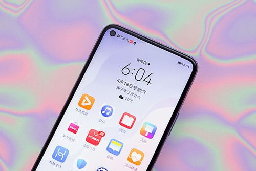 华为七零怎么投屏电脑(华为nova7手机如何投屏到电脑,详细步骤与操作指南) 华为七零怎么投屏电脑(华为nova7手机如何投屏到电脑,详细步骤与操作指南)