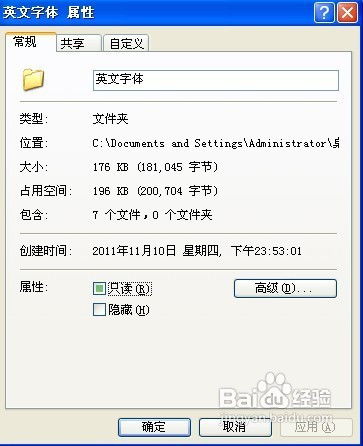华为电脑怎么运行exe文件(华为电脑运行exe文件的步骤详解) 华为电脑怎么运行exe文件(华为电脑运行exe文件的步骤详解)