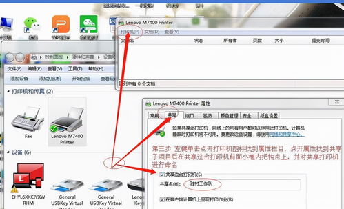 华为电脑怎么黑白打印(华为电脑如何进行黑白打印设置指南)