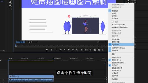 华为电脑怎么设视频壁纸(华为电脑如何设置视频壁纸—详细操作指南)