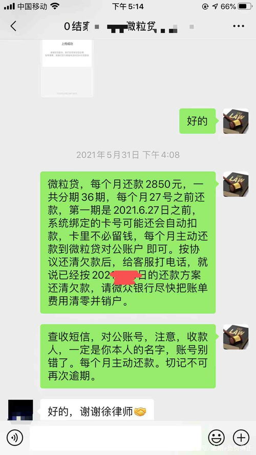 华为电脑怎么缩小桌面(华为电脑缩小桌面的方法与步骤详解)