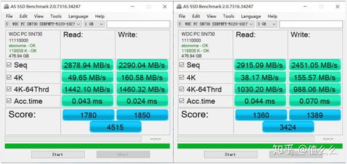 电脑上华为怎么测机(华为电脑上如何进行硬件检测与性能测试—全面测机指南)