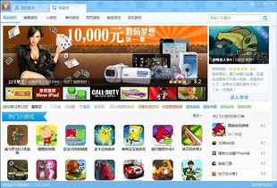 华为电脑怎么改屏保(华为电脑屏保设置指南，轻松定制你的电脑保护画面)