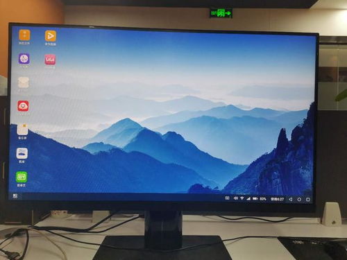 华为电脑怎么进去c模式(华为电脑如何进入C模式，详细步骤与操作指南)