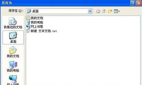 华为电脑exe文件怎么打开(华为电脑exe文件打开方法详解) 华为电脑exe文件怎么打开(华为电脑exe文件打开方法详解)