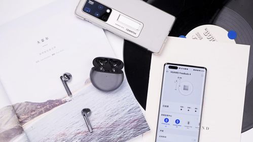 华为手机耳机怎么插电脑(华为手机耳机连接电脑的详细指南)