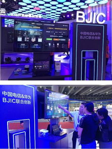 华为怎么从电脑上升级(华为电脑升级之路，探索、创新与超越)