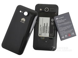 华为honor怎么连接电脑(华为Honor手机如何连接电脑，详细步骤与实用技巧)