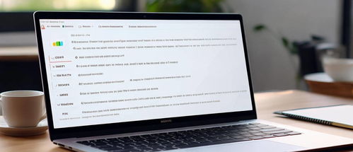 华为存储电脑上怎么使用(华为存储电脑使用指南)