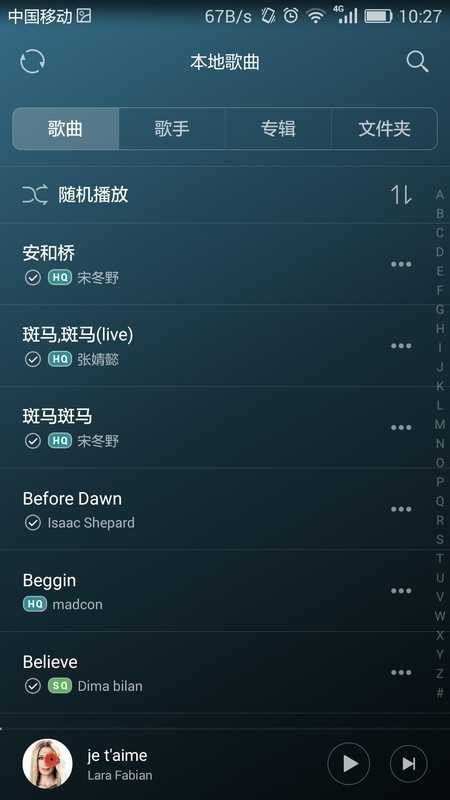 华为音乐电脑端怎么安装(华为音乐电脑端安装指南)