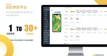 华为电脑怎么玩编程游戏(华为电脑玩转编程游戏,入门指南与体验优化) 华为电脑怎么玩编程游戏(华为电脑玩转编程游戏,入门指南与体验优化)