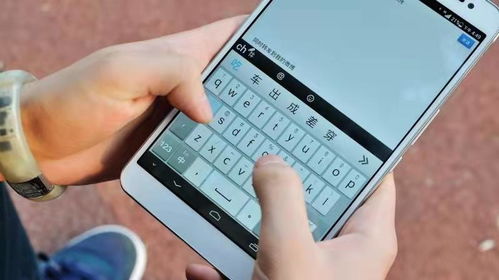 华为电脑怎么转行打字啊(华为电脑转行打字攻略，轻松上手打字操作)