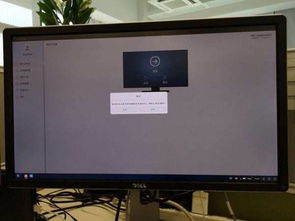 华为怎么进入云电脑模式(华为进入云电脑模式的策略与实践)