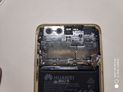 华为电脑屏幕镜面怎么拆(华为电脑屏幕镜面拆卸指南) 华为电脑屏幕镜面怎么拆(华为电脑屏幕镜面拆卸指南)