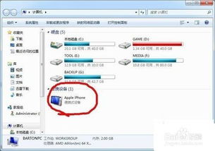 苹果相册怎么传华为电脑(苹果相册如何轻松传输至华为电脑,详细步骤指南) 苹果相册怎么传华为电脑(苹果相册如何轻松传输至华为电脑,详细步骤指南)