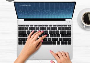 华为商城电脑怎么样(华为商城电脑全面解析，品质、性能与价值的完美结合)