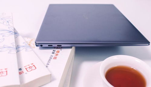 华为电脑怎么看性能(华为电脑性能全面解析,如何查看电脑性能) 华为电脑怎么看性能(华为电脑性能全面解析,如何查看电脑性能)