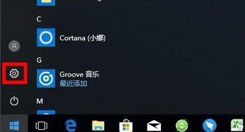 华为电脑的声音怎么打开(华为电脑声音打开指南，轻松解决音频输出问题)