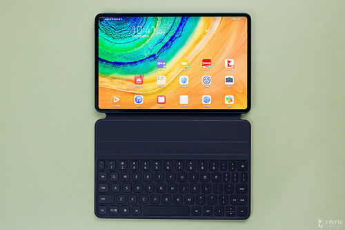 华为平板电脑怎么不分屏(华为平板电脑如何不分屏，一种高效操作体验的探索)