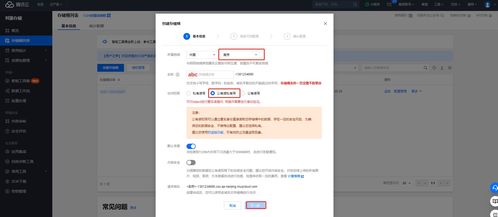 华为电脑水印照片怎么保存(华为电脑水印照片保存步骤详解) 华为电脑水印照片怎么保存(华为电脑水印照片保存步骤详解)