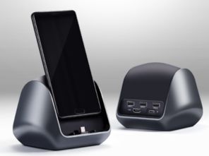 华为赠品电脑支架怎么使用(华为赠品电脑支架使用指南)