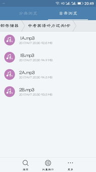 华为电脑文件桌面怎么缩小(华为电脑文件桌面缩小操作详解)