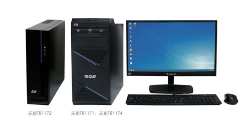美工电脑主机华为怎么用(华为美工电脑主机使用指南)