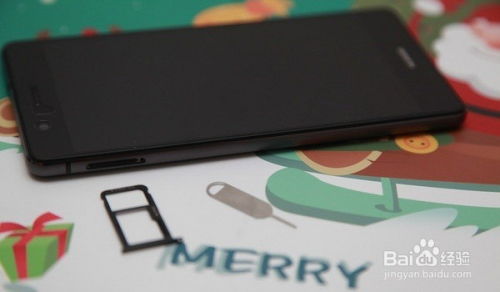 华为电脑开箱机怎么开(华为电脑开箱机开机指南)