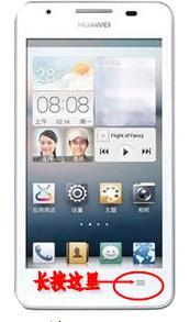 华为电脑小部件怎么打开(华为电脑小部件功能详解，如何轻松打开小部件)