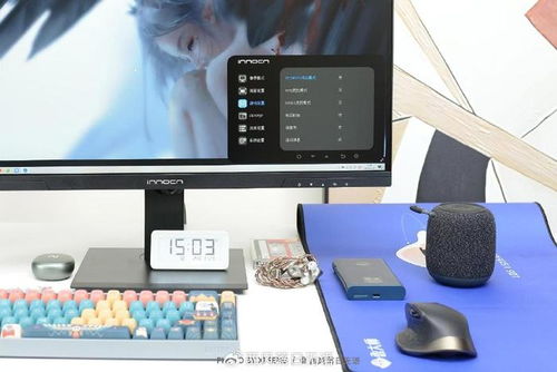 华为电脑屏幕怎么那么黄(华为电脑屏幕色彩偏黄的原因探究)