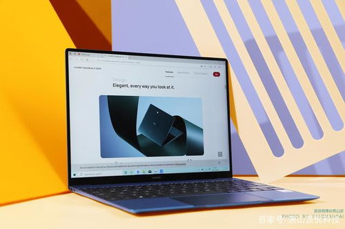 华为电脑屏幕怎么那么黄(华为电脑屏幕色彩偏黄的原因探究)