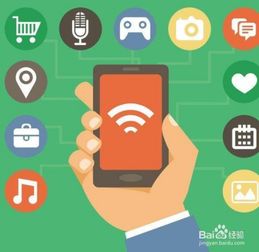 华为电脑怎么赚钱的软件(华为电脑赚钱软件之道，多元化战略与技术创新驱动)