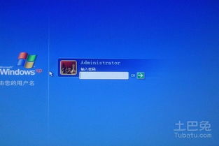 无线密码怎么破华为电脑(关于无线密码破解与华为电脑的技术探讨)