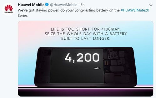 华为电脑电池寿命怎么查(华为电脑电池寿命查看方法与优化建议)