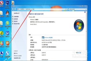 华为怎么用电脑读取配置(华为电脑配置读取详解，轻松掌握操作技巧)