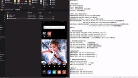 新买的华为电脑怎么用法(华为电脑使用指南，如何正确使用新买的华为电脑)