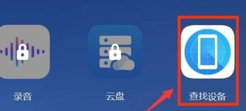 华为云服务怎么用电脑(华为云服务在电脑上的使用指南)