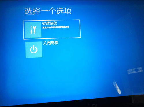 华为无锁电脑怎么开机(华为无锁电脑开机指南，轻松启动你的高效工具)
